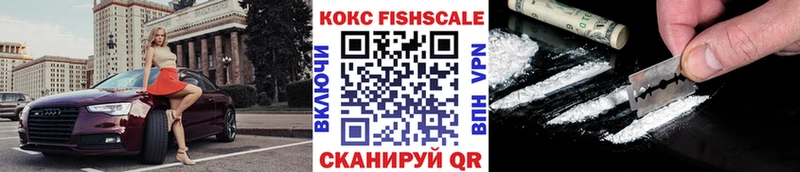 COCAIN 97%  Черняховск 