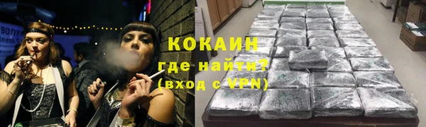 марки lsd Аркадак