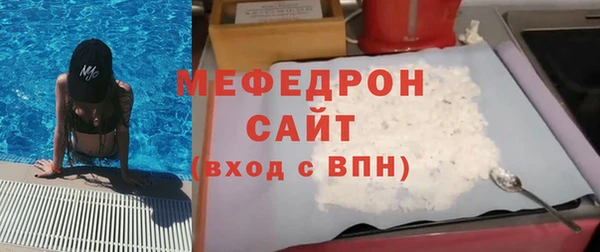 марки lsd Аркадак