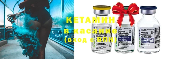 марки nbome Арсеньев