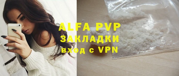 марки lsd Аркадак