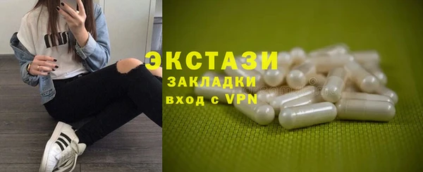 марки lsd Аркадак