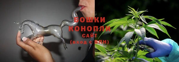 марки nbome Арсеньев
