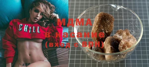 марки lsd Аркадак