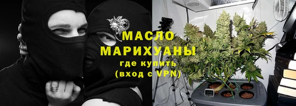 марки lsd Аркадак