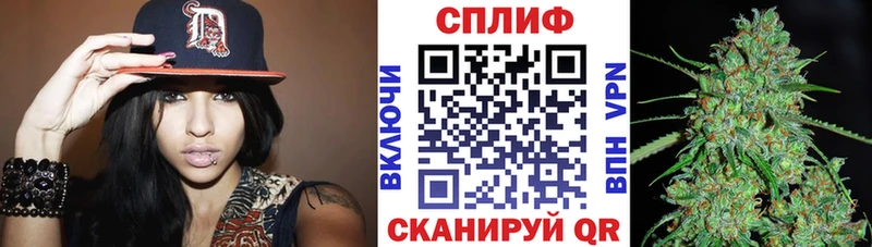 hydra зеркало  Черняховск  Каннабис Bruce Banner 